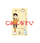 挨拶なんでもあり（個別スタンプ：8）