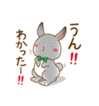 うさぎのトット様（個別スタンプ：5）