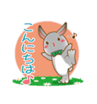 うさぎのトット様（個別スタンプ：10）