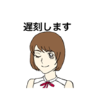 フジコ3（個別スタンプ：2）