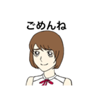 フジコ3（個別スタンプ：3）