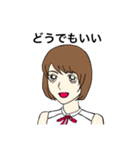 フジコ3（個別スタンプ：4）
