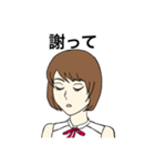 フジコ3（個別スタンプ：5）