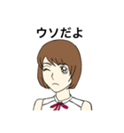 フジコ3（個別スタンプ：6）