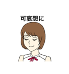 フジコ3（個別スタンプ：7）