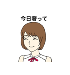 フジコ3（個別スタンプ：11）
