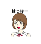 フジコ3（個別スタンプ：12）
