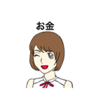 フジコ3（個別スタンプ：15）