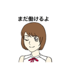 フジコ3（個別スタンプ：18）