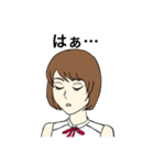 フジコ3（個別スタンプ：21）