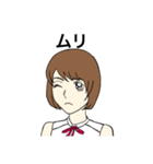 フジコ3（個別スタンプ：22）