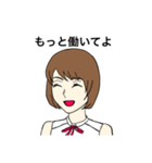 フジコ3（個別スタンプ：25）