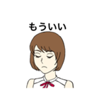 フジコ3（個別スタンプ：26）
