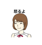 フジコ3（個別スタンプ：27）