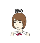 フジコ3（個別スタンプ：32）