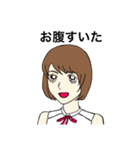 フジコ3（個別スタンプ：35）