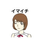 フジコ3（個別スタンプ：37）