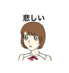 フジコ3（個別スタンプ：39）