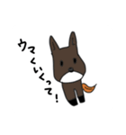 ほの動物スタンプ（個別スタンプ：10）