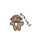 ほの動物スタンプ（個別スタンプ：31）