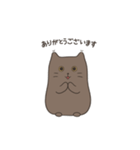 るなちょ（個別スタンプ：1）
