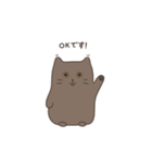るなちょ（個別スタンプ：2）