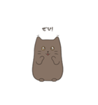 るなちょ（個別スタンプ：4）