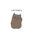 るなちょ（個別スタンプ：5）