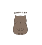 るなちょ（個別スタンプ：8）
