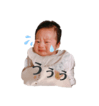 櫂吏スタンプ（個別スタンプ：1）