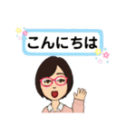よく使う私のスタンプ1（個別スタンプ：2）