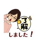 よく使う私のスタンプ1（個別スタンプ：4）