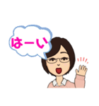 よく使う私のスタンプ1（個別スタンプ：6）
