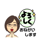 よく使う私のスタンプ1（個別スタンプ：7）