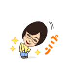 よく使う私のスタンプ1（個別スタンプ：8）