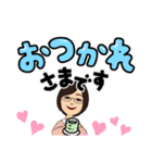 よく使う私のスタンプ1（個別スタンプ：11）