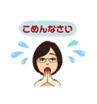 よく使う私のスタンプ1（個別スタンプ：12）