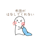 もちもち隊 第二弾（個別スタンプ：1）