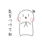 もちもち隊 第二弾（個別スタンプ：3）
