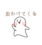 もちもち隊 第二弾（個別スタンプ：8）