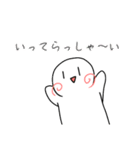 もちもち隊 第二弾（個別スタンプ：9）