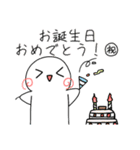 もちもち隊 第二弾（個別スタンプ：10）