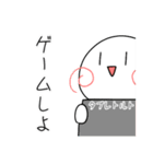 もちもち隊 第二弾（個別スタンプ：11）