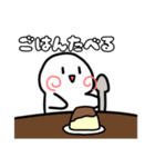 もちもち隊 第二弾（個別スタンプ：17）