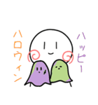 もちもち隊 第二弾（個別スタンプ：22）