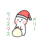 もちもち隊 第二弾（個別スタンプ：23）