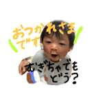 ぼーのスタンプSECOND（個別スタンプ：13）