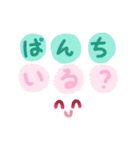 需要ないmaronスタンプ 1（個別スタンプ：2）