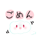需要ないmaronスタンプ 1（個別スタンプ：5）