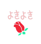 需要ないmaronスタンプ 1（個別スタンプ：8）